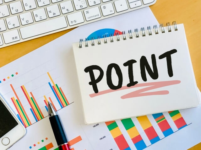 導入支援ベンダーを選ぶ際のポイント