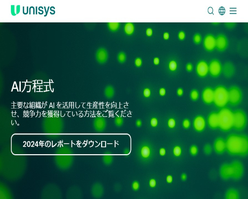 Unisys